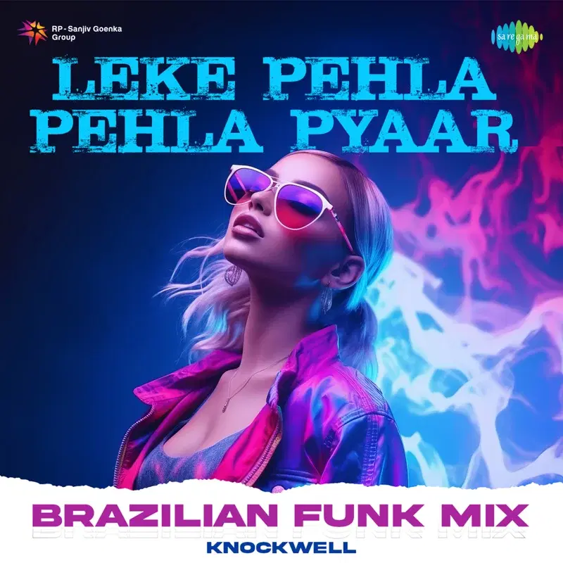 Leke Pehla Pehla Pyaar