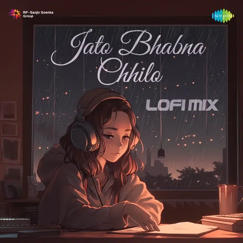 Jato Bhabna Chhilo