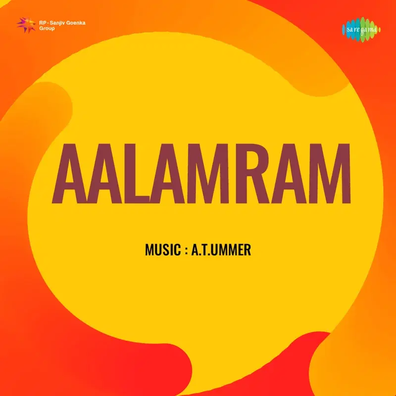 Penneyuminakkuyil (From "Aalamram")