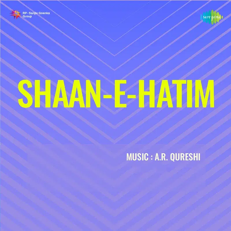 Shaan-E-Hatim (original Motion Picture Soundtrack)