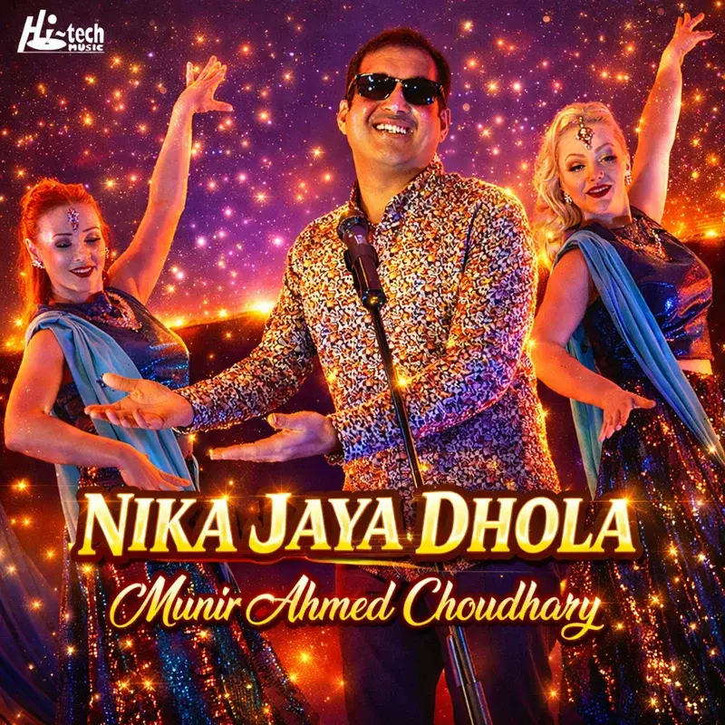 Nika Jaya Dhola