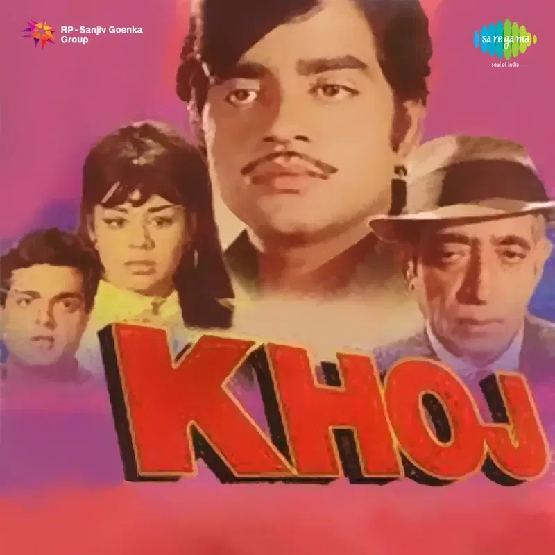 Khoj (Original Motion Picture Soundtrack)