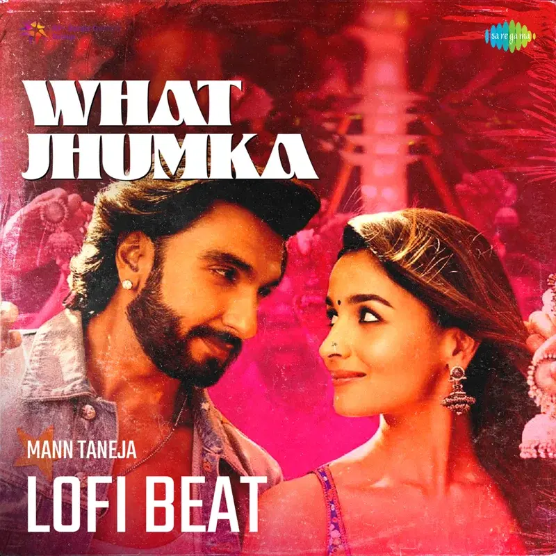 What Jhumka