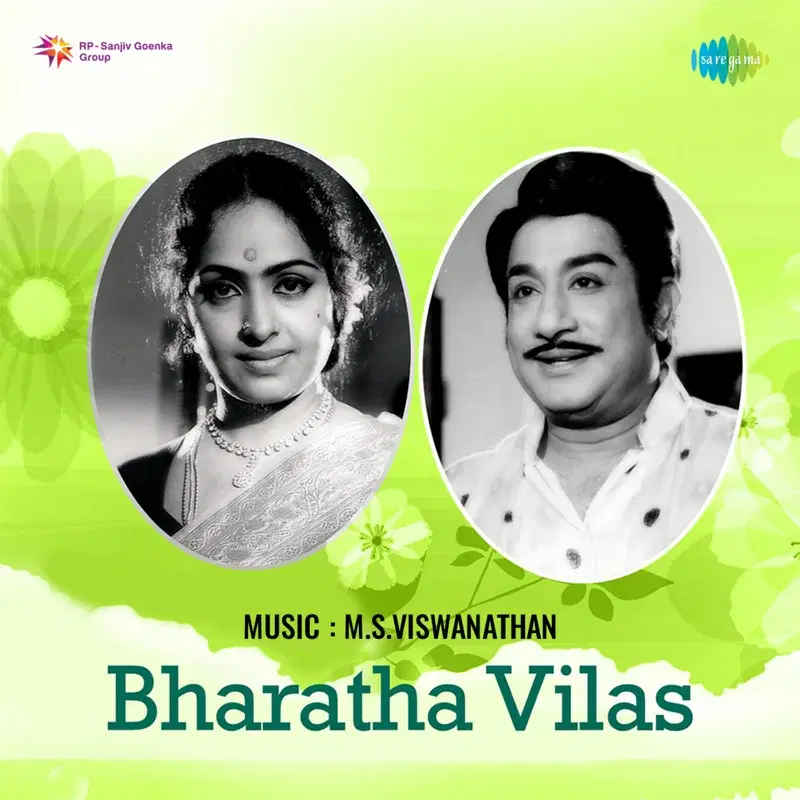 Bharatha Vilas (Original Motion Picture Soundtrack)