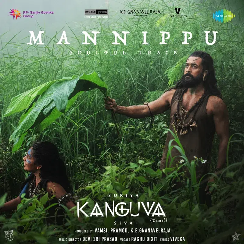 Mannippu (From "Kanguva")
