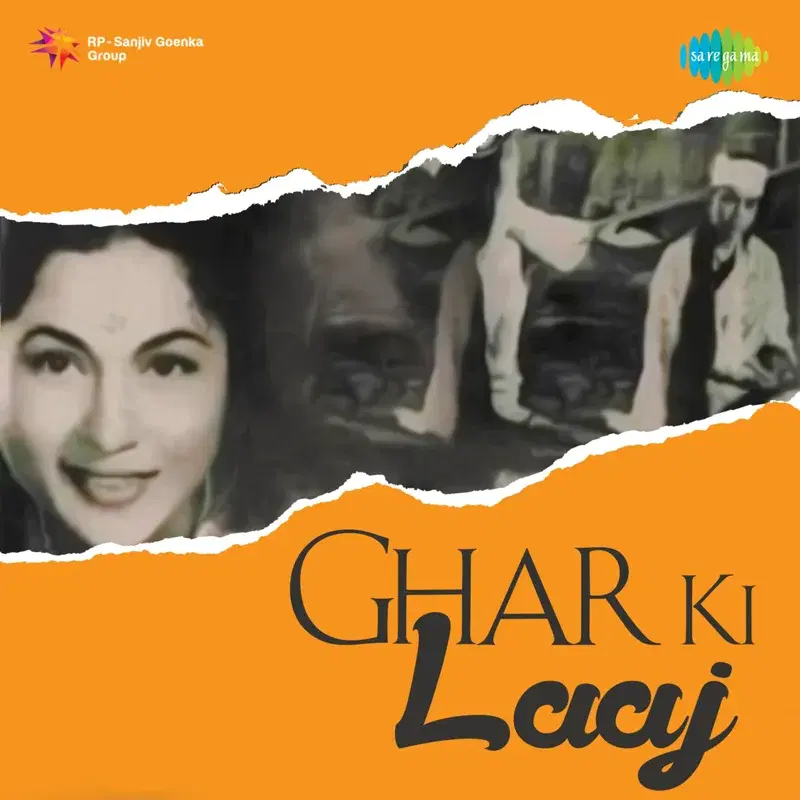 Ghar Ki Laaj (Original Motion Picture Soundtrack)