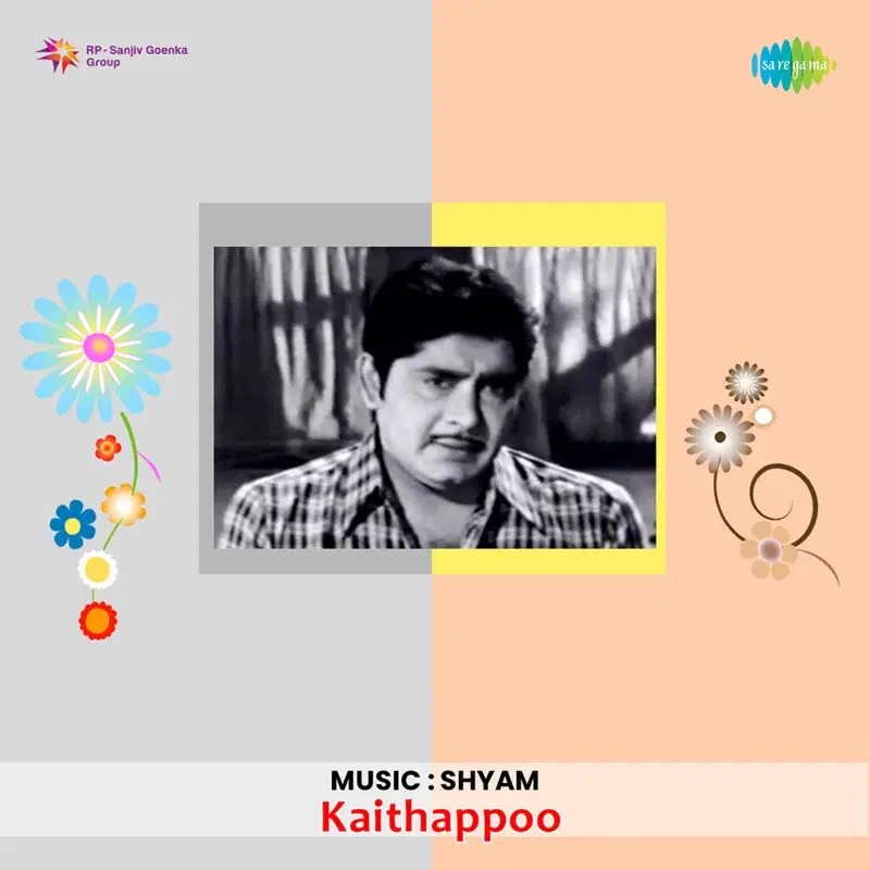 Kaithappoo (Original Motion Picture Soundtrack)