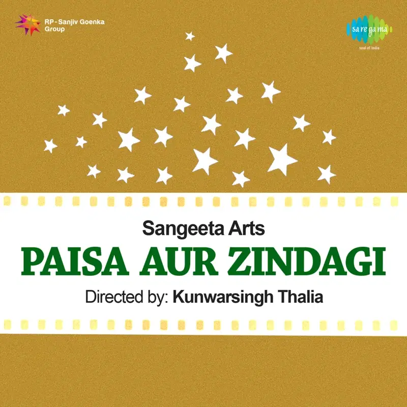 Paisa Aur Zindagi (Original Motion Picture Soundtrack)