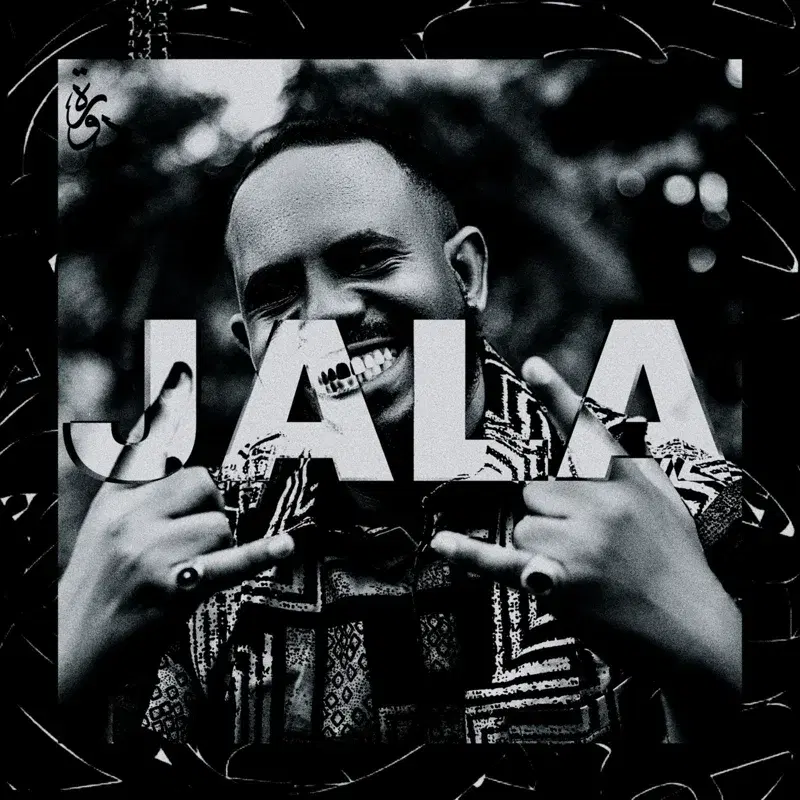 Jala
