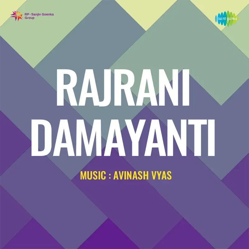 Rajrani Damayanti (Original Motion Picture Soundtrack)