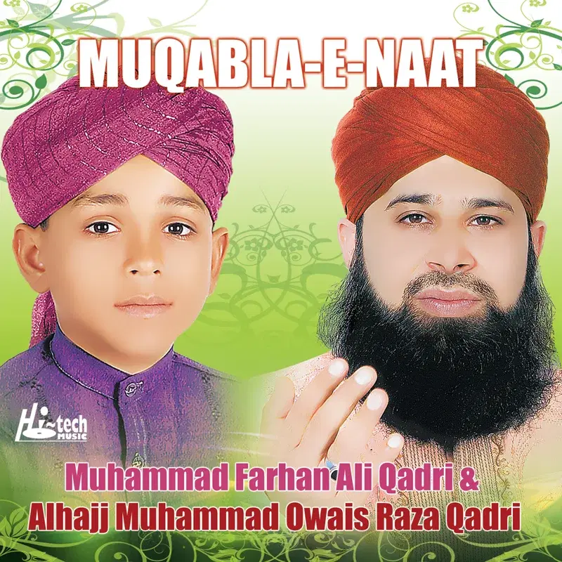 Muqabla-e-Naat