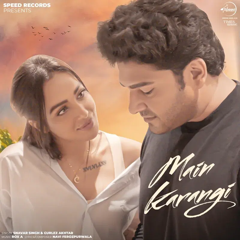 Main Karangi