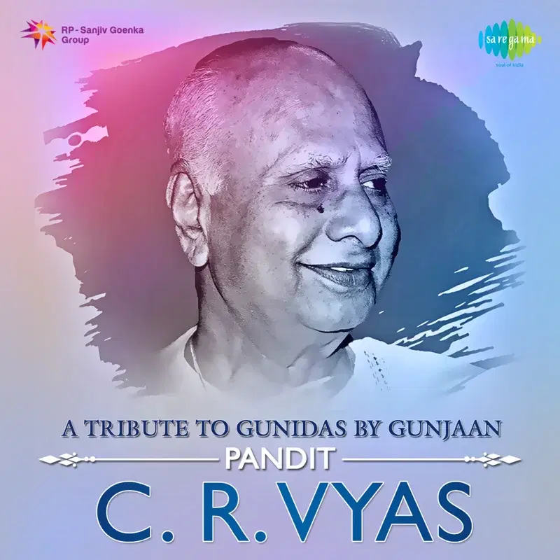 A Tribitute to Gundas by Gunjaan