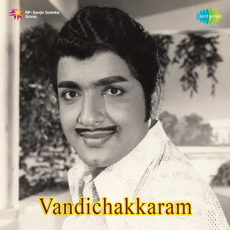 Vandichakkaram (Original Motion Picture Soundtrack)