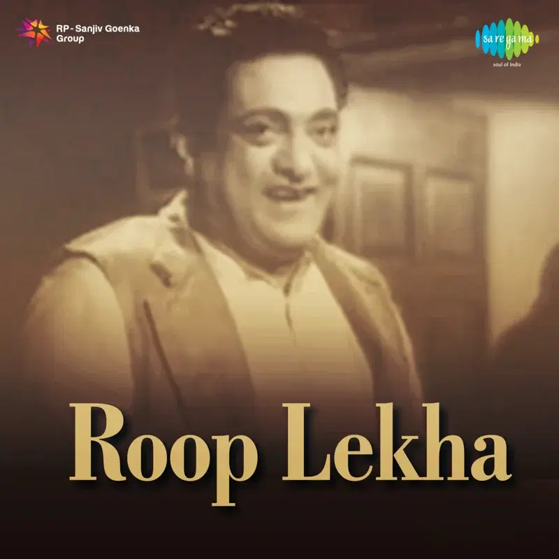Roop Lekha (Original Motion Picture Soundtrack)