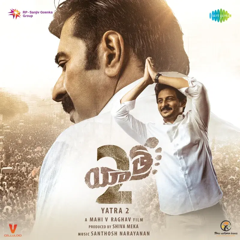 Yatra 2 (Original Motion Picture Soundtrack)