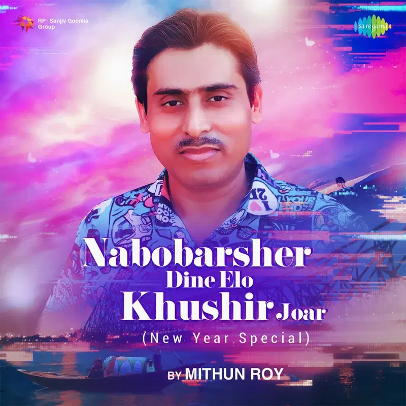 Nabobarsher Dine Elo Khushir Joar (New Year Special) - Single