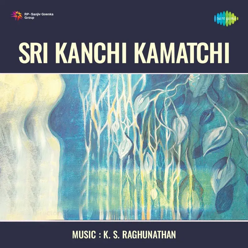 Sri Kanchi Kamatchi (Original Motion Picture Soundtrack)