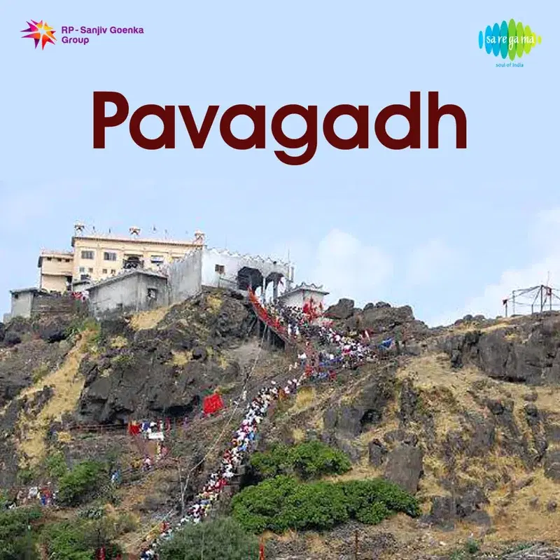 Pavagadh (Original Motion Picture Soundtrack)