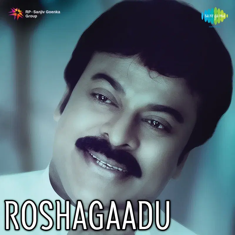 Roshagaadu (Original Motion Picture Soundtrack)