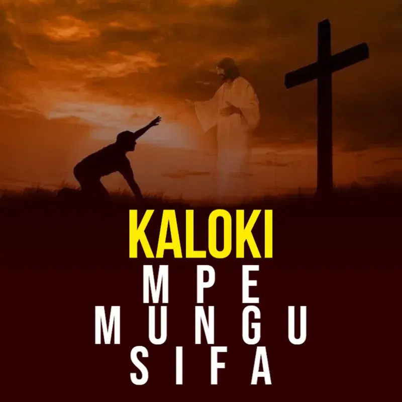 Mpe Mungu Sifa