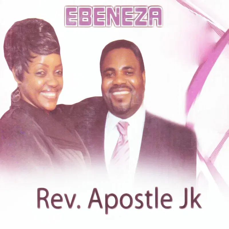 Ebeneza