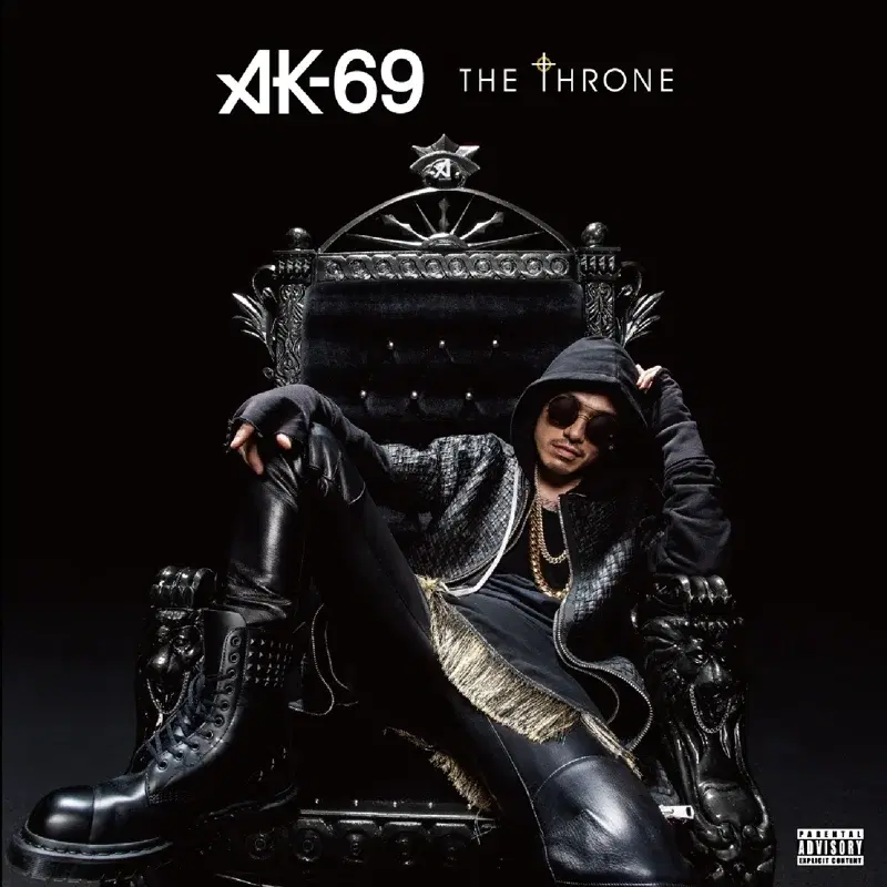 The Throne