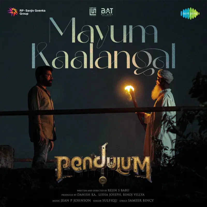 Mayum Kaalangal (From "Pendulum") - Single