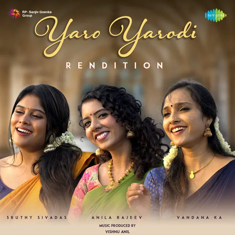 Yaro Yarodi
