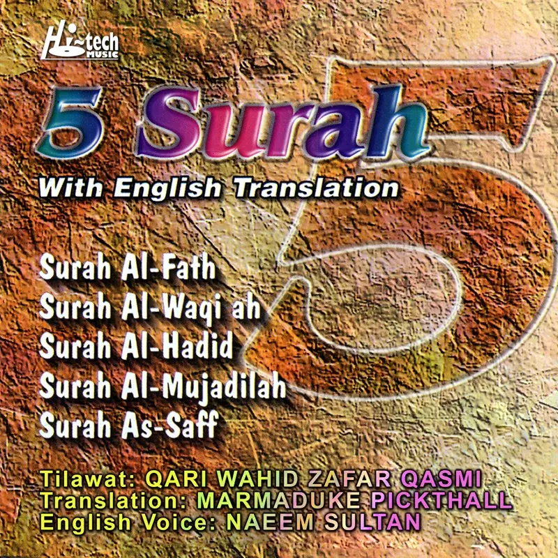 5 Surah (with English Translation)