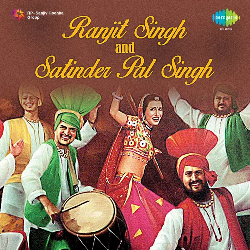 Ranjit Singh And Satinder Pal Singh