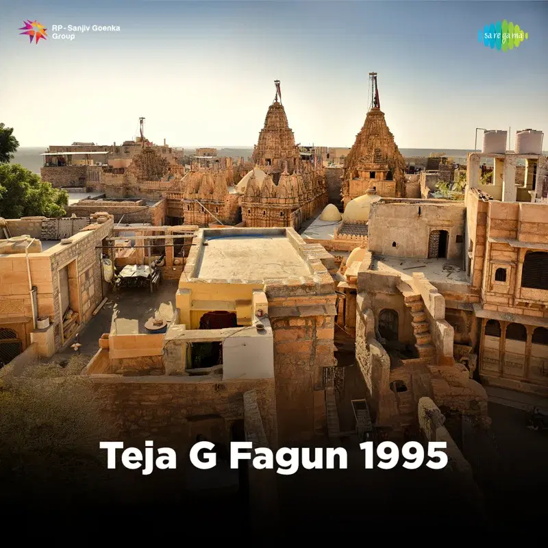 Teja G Fagun 1995
