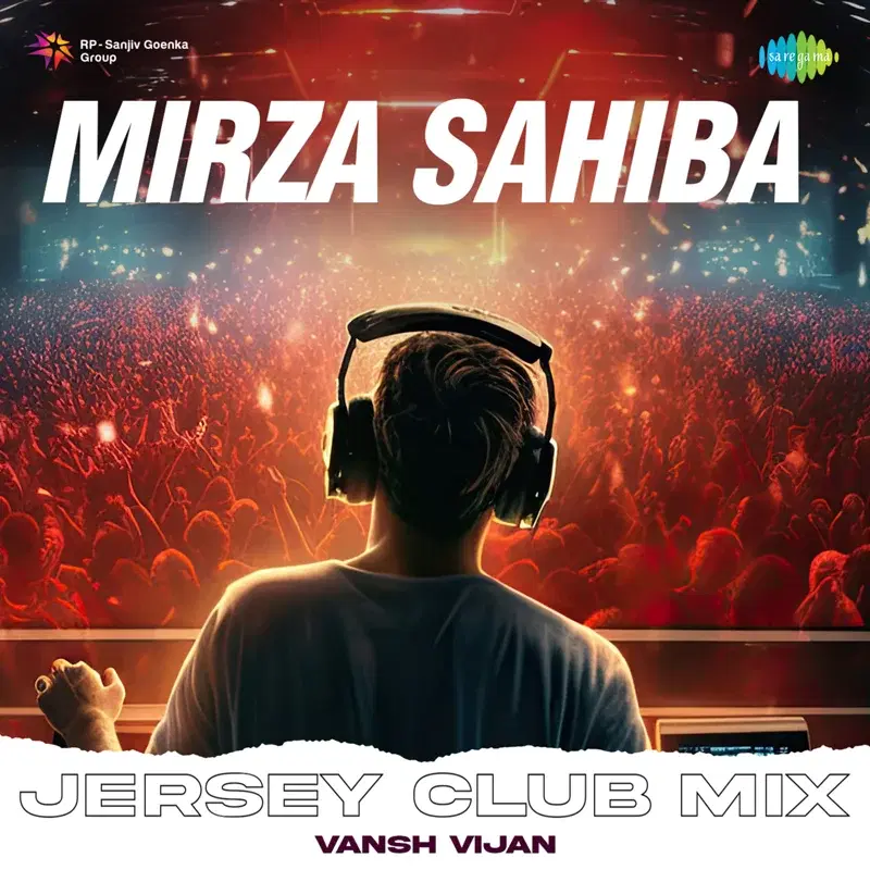 Mirza Sahiba Jersey
