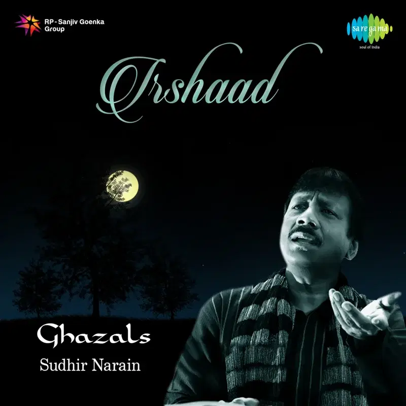 Irshaad