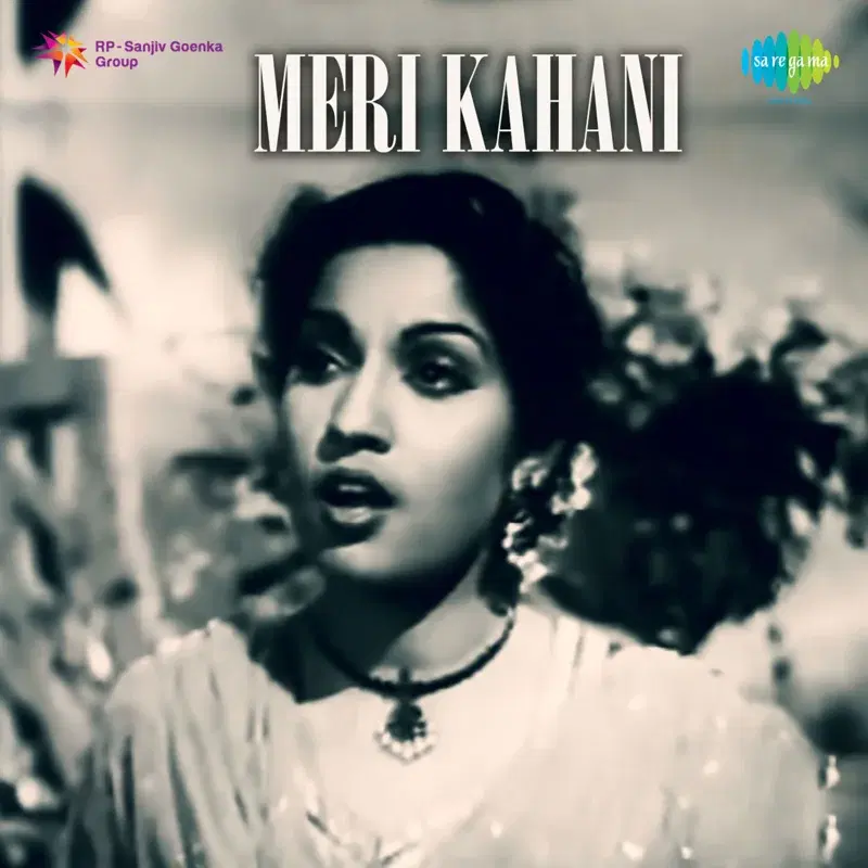Meri Kahani (Original Motion Picture Soundtrack)
