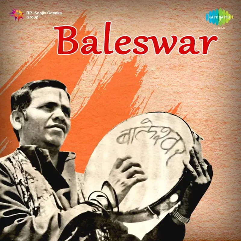 Baleswar