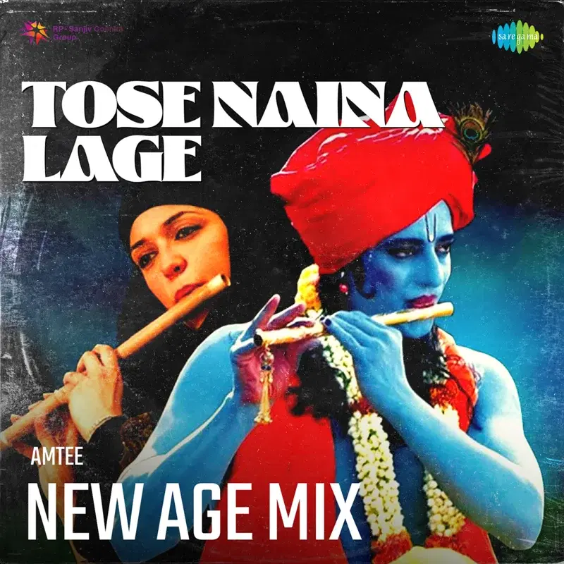 Tose Naina Lage