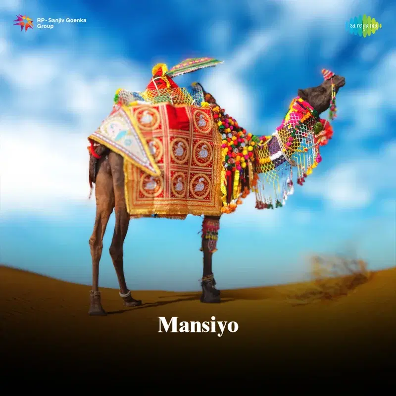 Mansiyo