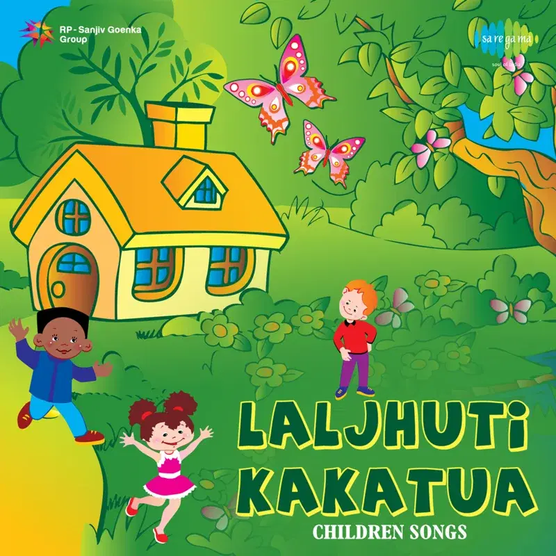 Laljhuti Kakatua