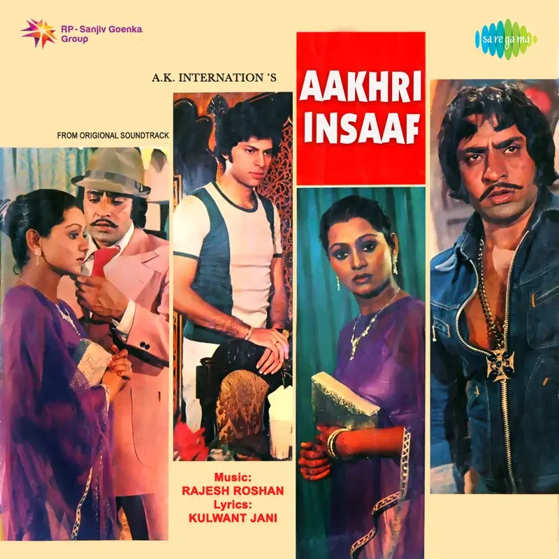 Aakhri Insaaf (Original Motion Picture Soundtrack)