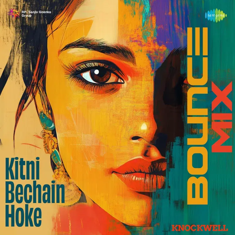 Kitni Bechain Hoke