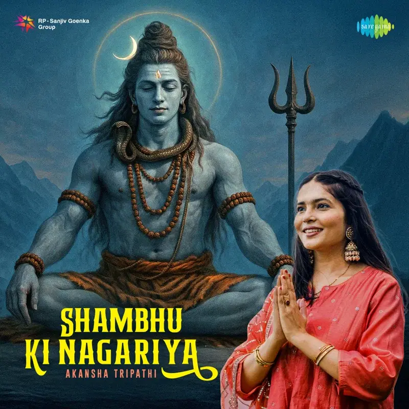 Shambhu Ki Nagariya