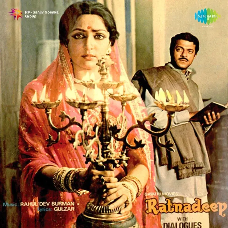 Ratnadeep (Original Motion Picture Soundtrack)