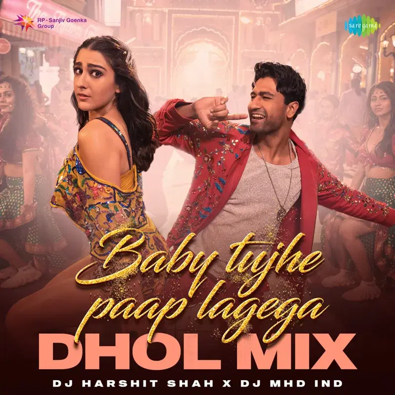 Baby Tujhe Paap Lagega