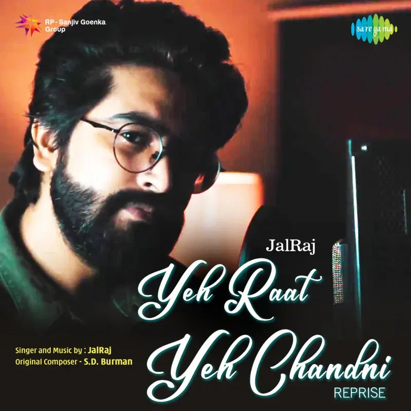 Yeh Raat Yeh Chandni (Reprise)
