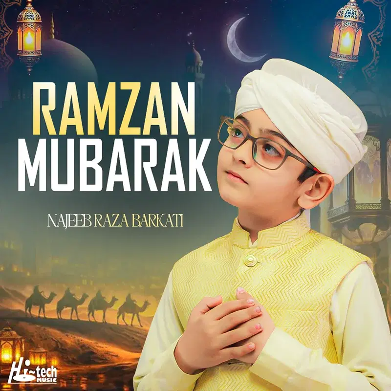 Ramzan Mubarak