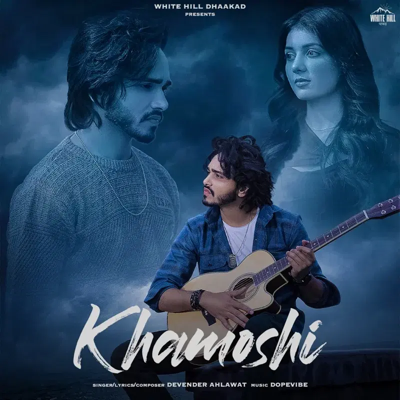 Khamoshi