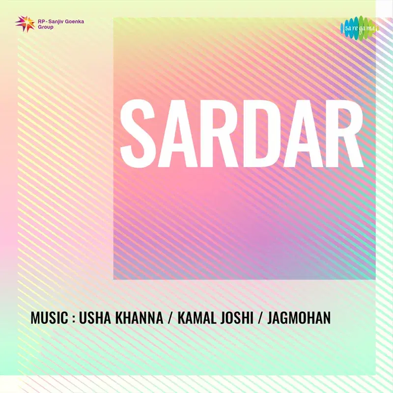 Sardar (Original Motion Picture Soundtrack)