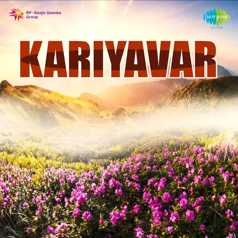 Kariyavar (Original Motion Picture Soundtrack)