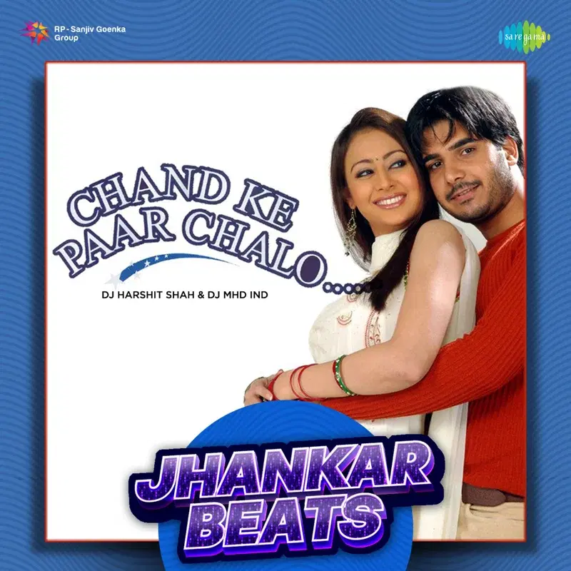 Chand Ke Paar Chalo (Jhankar Beats)